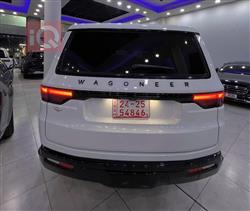 جيب واجونير